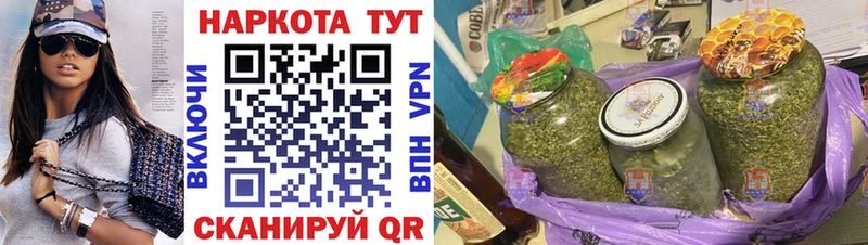 Купить наркотик Александровское Меф мяу мяу