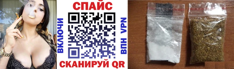 БУТИРАТ 1.4BDO  маркетплейс клад  Александровское 