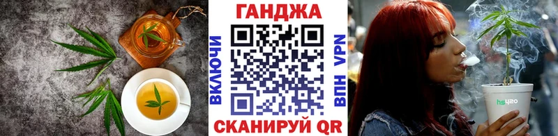 Печенье с ТГК марихуана  как найти закладки  Александровское 