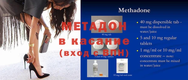экстази Алексин