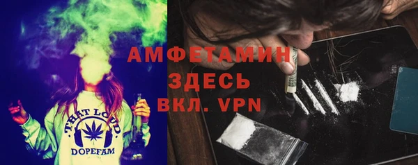 мет Алзамай