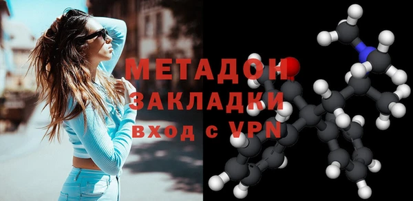 экстази Алексин