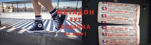 экстази Алексин