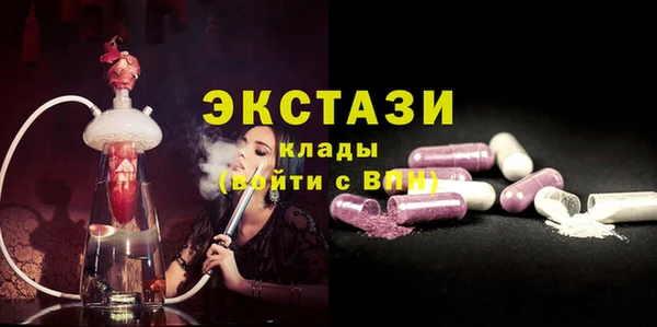 дживик Наволоки