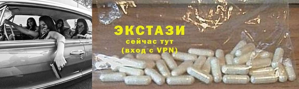 дживик Наволоки