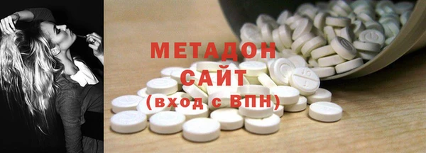 экстази Алексин