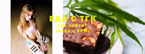 хмурый Алексеевка