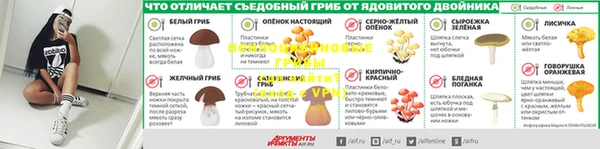 мет Алзамай