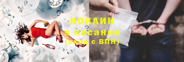 хмурый Алексеевка