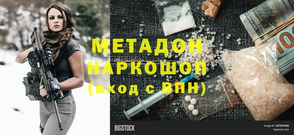 мет Алзамай