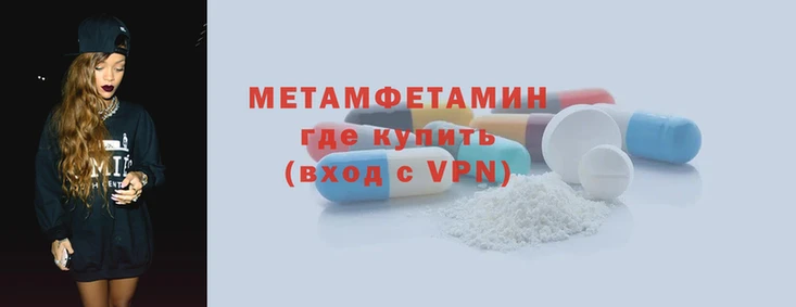 мет Алзамай