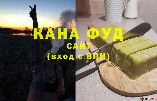 мет Алзамай