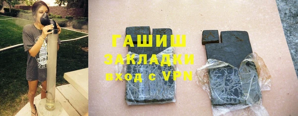 мет Алзамай