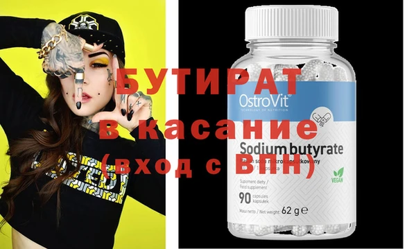 хмурый Алексеевка