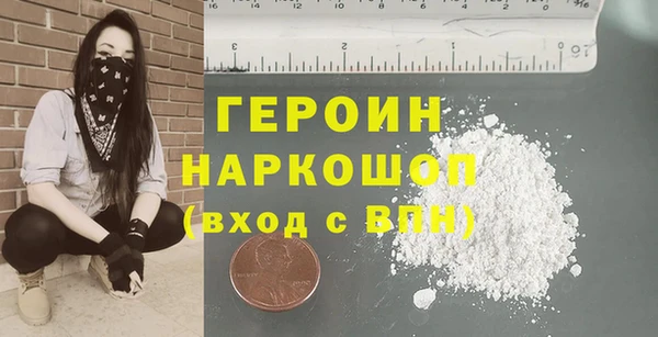 хмурый Алексеевка