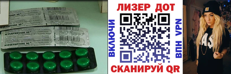LSD-25 экстази ecstasy  купить  цена  Александровское 