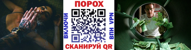 Первитин Декстрометамфетамин 99.9%  Александровское 