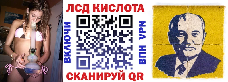 это какой сайт  Александровское  Марки N-bome 1,5мг 