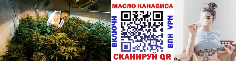 Дистиллят ТГК концентрат  Александровское 